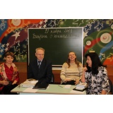 Егорова Степашкин Кашева Зубова.jpg